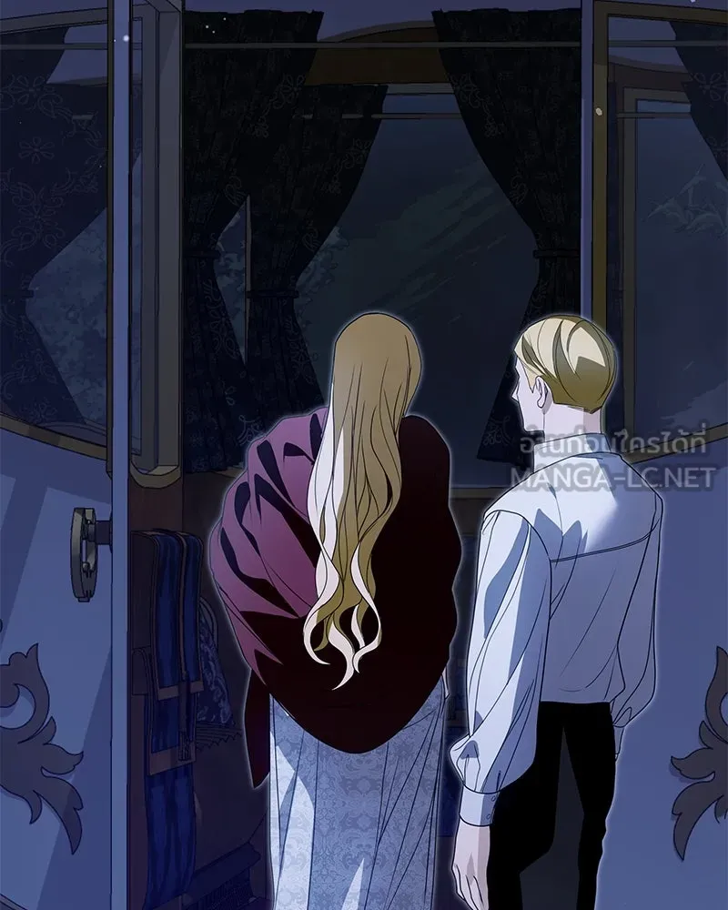 กำราบรักร้ายนายจอมพยศ ตอนที่ 56 รูปที่ 162