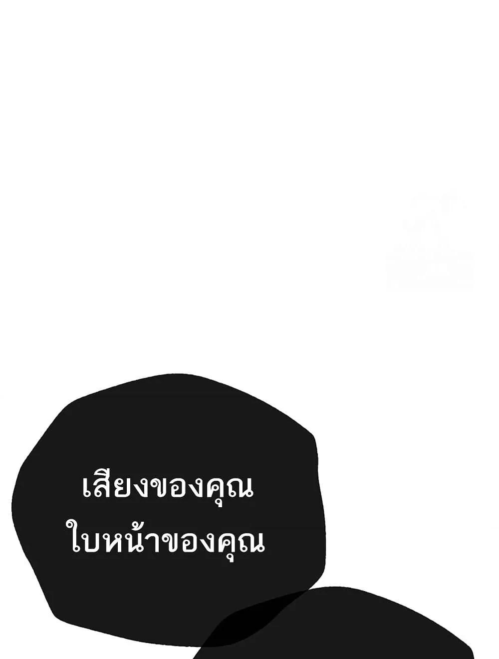 Doujin-Lc- อ่าน โดจิน มังฮวา เกาหลี ญี่ปุ่น จีน แปลไทย Beautiful Days ตอนที่ 1 2 3 4 5 6 7 8 9 10 11 12 13 14 ฟรี ไม่มีโฆษณา อ่าน โดจิน Manhwa เกาหลี ญี่ปุ่น จีน เรามีครบ คัดมาให้เน้นๆ โดจิน 18+ รับประกันความฟินโดย  Doujin Lc