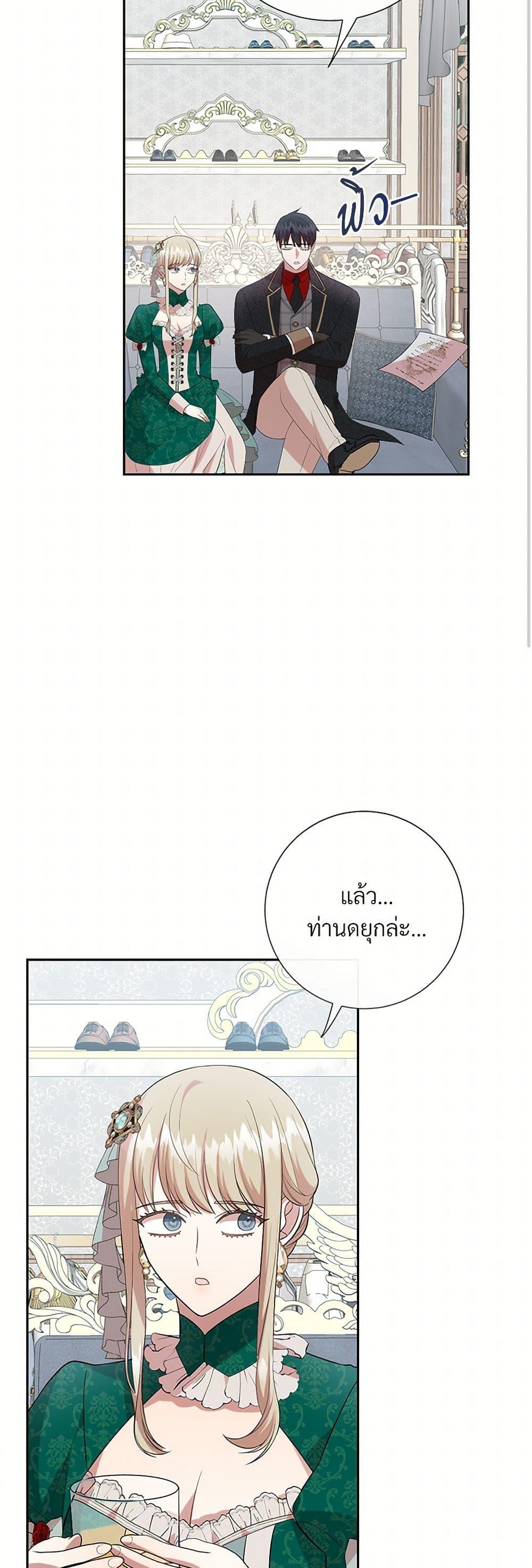 Manga-lc-com อ่านมังงะ อ่านการ์ตูน ออนไลน์ ฟรี Please Don’t Eat Me! ตอนที่ 1 2 3 4 5 6 7 8 9 10 11 12 13 14 ฟรี ไม่มีโฆษณา Manga-lc - อ่าน มังงะ อ่าน การ์ตูน ออนไลน์ อ่านมังงะ ฟรี