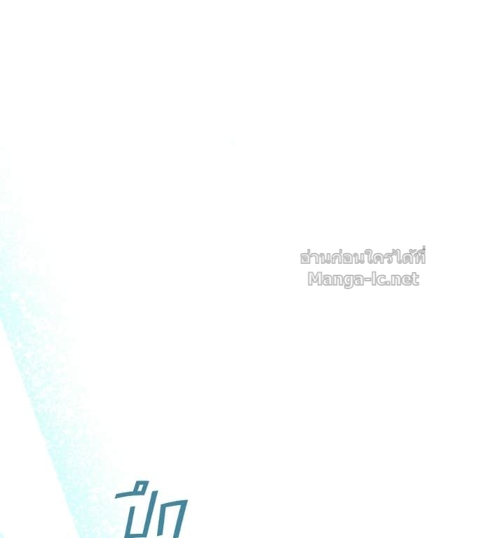 Doujin-Lc- อ่าน โดจิน มังฮวา เกาหลี ญี่ปุ่น จีน แปลไทย แกรนด์ดัชเชสล็อกมง ตอนที่ 1 2 3 4 5 6 7 8 9 10 11 12 13 14 ฟรี ไม่มีโฆษณา อ่าน โดจิน Manhwa เกาหลี ญี่ปุ่น จีน เรามีครบ คัดมาให้เน้นๆ โดจิน 18+ รับประกันความฟินโดย Doujin Lc