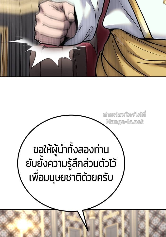 Doujin-Lc- อ่าน โดจิน มังฮวา เกาหลี ญี่ปุ่น จีน แปลไทย แกร่งเกินผู้กล้า แต่ซ่าไม่ได้ ตอนที่ 1 2 3 4 5 6 7 8 9 10 11 12 13 14 ฟรี ไม่มีโฆษณา อ่าน โดจิน Manhwa เกาหลี ญี่ปุ่น จีน เรามีครบ คัดมาให้เน้นๆ โดจิน 18+ รับประกันความฟินโดย Doujin Lc
