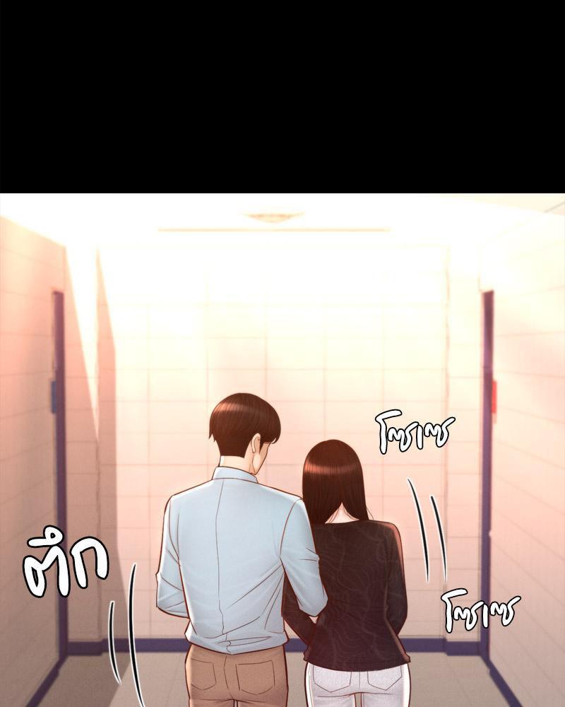 Doujin-Lc- อ่าน โดจิน มังฮวา เกาหลี ญี่ปุ่น จีน แปลไทย sweet home ตอนที่ 1 2 3 4 5 6 7 8 9 10 11 12 13 14 ฟรี ไม่มีโฆษณา อ่าน โดจิน Manhwa เกาหลี ญี่ปุ่น จีน เรามีครบ คัดมาให้เน้นๆ โดจิน 18+ รับประกันความฟินโดย  Doujin Lc