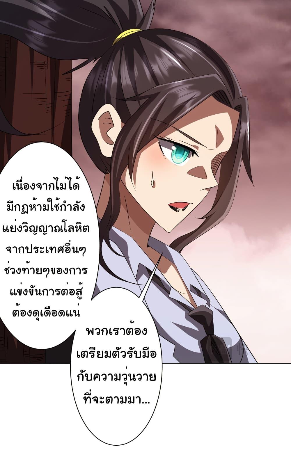Manga-lc-com อ่านมังงะ อ่านการ์ตูน ออนไลน์ ฟรี Start with Trillions of Coins ตอนที่ 1 2 3 4 5 6 7 8 9 10 11 12 13 14 ฟรี ไม่มีโฆษณา Manga-lc - อ่าน มังงะ อ่าน การ์ตูน ออนไลน์ อ่านมังงะ ฟรี