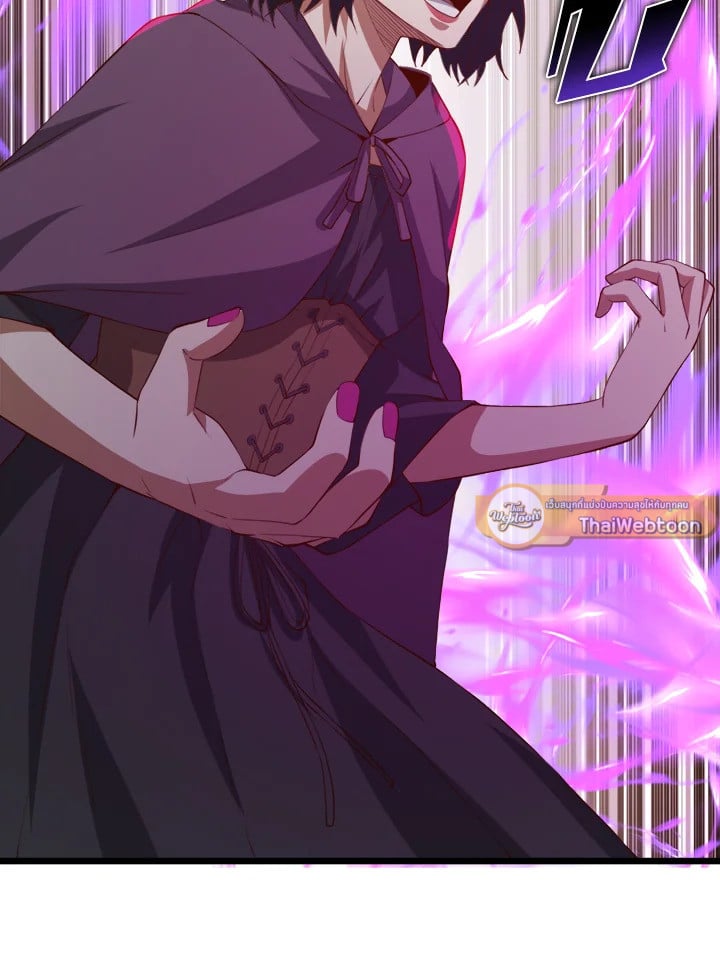 Manga-lc-com อ่านมังงะ อ่านการ์ตูน ออนไลน์ ฟรี The Lord of Coins ตอนที่ 1 2 3 4 5 6 7 8 9 10 11 12 13 14 ฟรี ไม่มีโฆษณา Manga-lc - อ่าน มังงะ อ่าน การ์ตูน ออนไลน์ อ่านมังงะ ฟรี