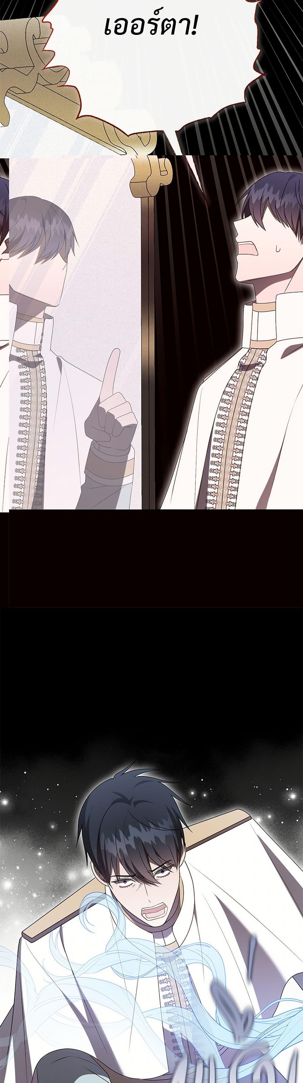 Manga-lc-com อ่านมังงะ อ่านการ์ตูน ออนไลน์ ฟรี Please Don’t Eat Me! ตอนที่ 1 2 3 4 5 6 7 8 9 10 11 12 13 14 ฟรี ไม่มีโฆษณา Manga-lc - อ่าน มังงะ อ่าน การ์ตูน ออนไลน์ อ่านมังงะ ฟรี