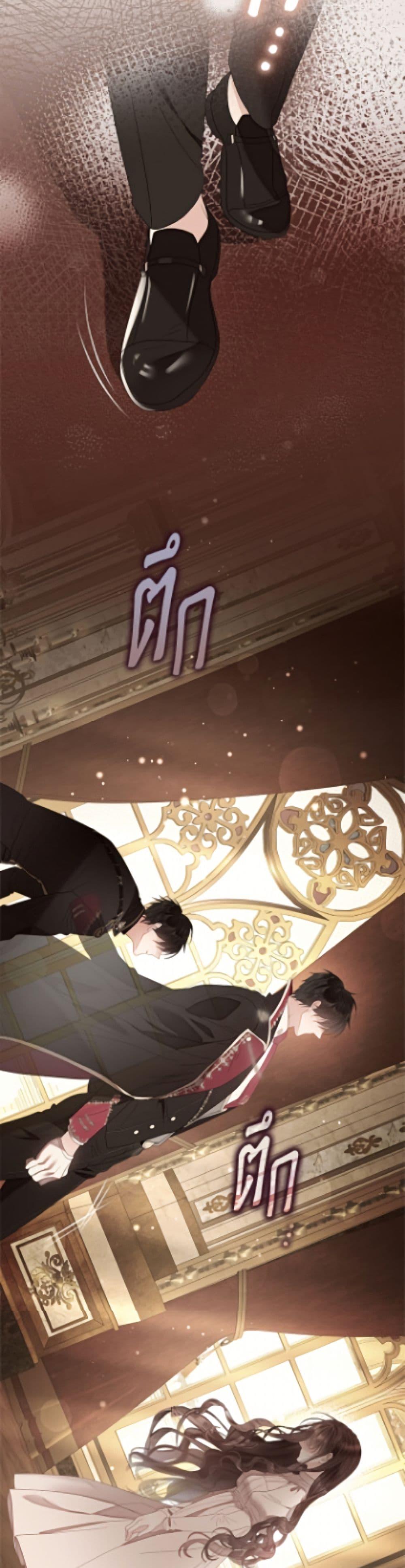 Manga-lc-com อ่านมังงะ อ่านการ์ตูน ออนไลน์ ฟรี The World Without My Sister Who Everyone Loved ตอนที่ 1 2 3 4 5 6 7 8 9 10 11 12 13 14 ฟรี ไม่มีโฆษณา Manga-lc - อ่าน มังงะ อ่าน การ์ตูน ออนไลน์ อ่านมังงะ ฟรี