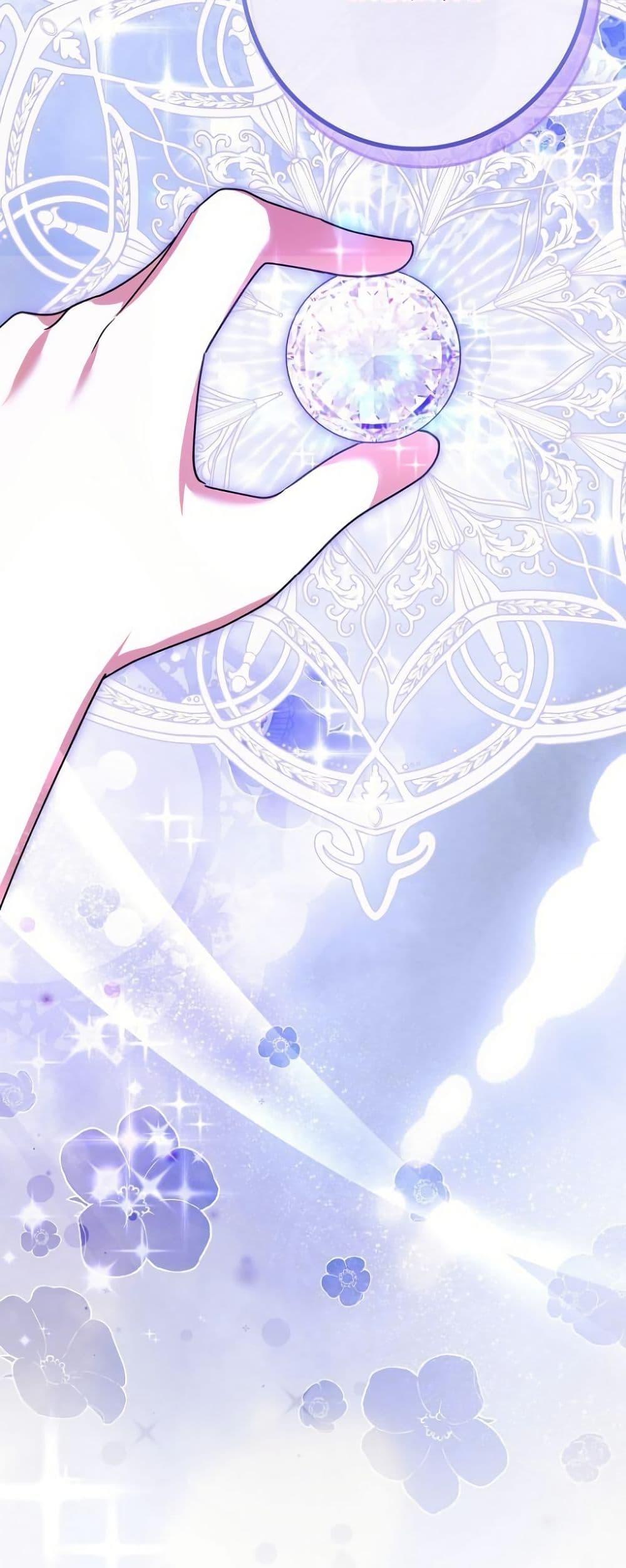 Manga-lc-com อ่านมังงะ อ่านการ์ตูน ออนไลน์ ฟรี I Became a Human’s Daughter ตอนที่ 1 2 3 4 5 6 7 8 9 10 11 12 13 14 ฟรี ไม่มีโฆษณา Manga-lc - อ่าน มังงะ อ่าน การ์ตูน ออนไลน์ อ่านมังงะ ฟรี