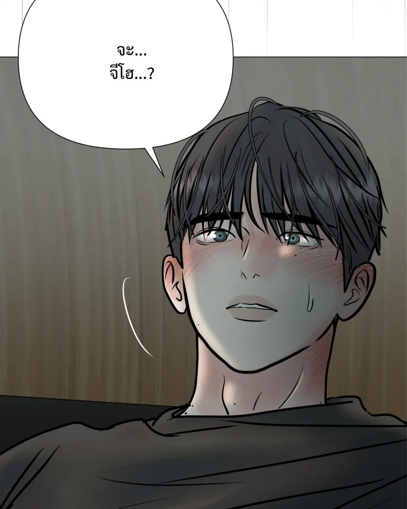 รักนี้ไม่ต้องมีเซนส์ ตอนที่ 41 รูปที่ 62