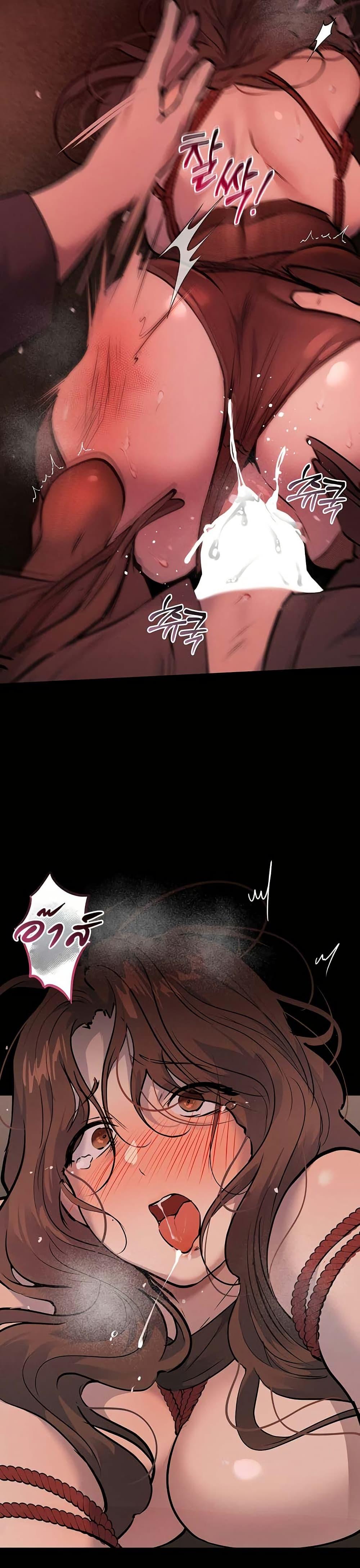 Doujin-Lc- อ่าน โดจิน มังฮวา เกาหลี ญี่ปุ่น จีน แปลไทย First Class ตอนที่ 1 2 3 4 5 6 7 8 9 10 11 12 13 14 ฟรี ไม่มีโฆษณา อ่าน โดจิน Manhwa เกาหลี ญี่ปุ่น จีน เรามีครบ คัดมาให้เน้นๆ โดจิน 18+ รับประกันความฟินโดย  Doujin Lc