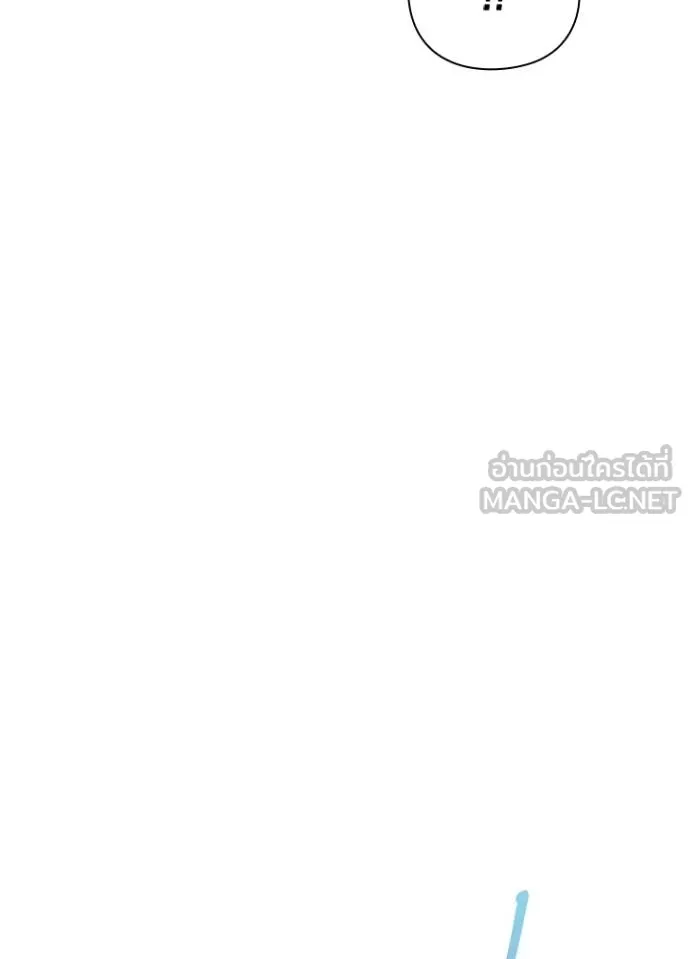 คืนแห่งโทแกบี ตอนที่ 70 รูปที่ 136