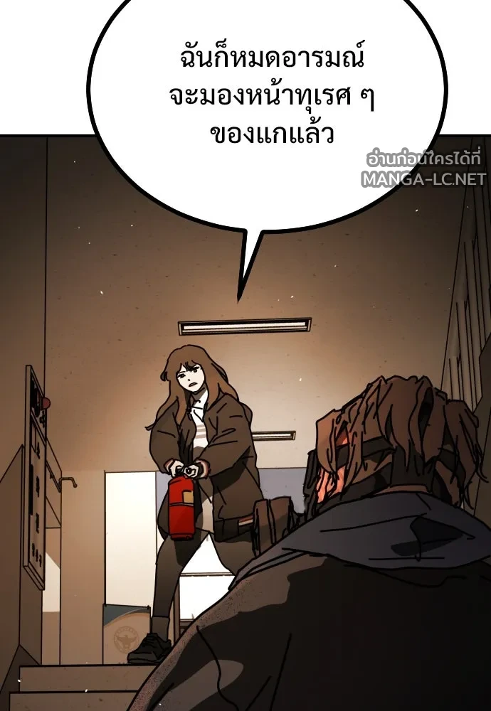 Manga-lc-com อ่านมังงะ อ่านการ์ตูน ออนไลน์ ฟรี วันดีคืนดี โซลก็ ตอนที่ 1 2 3 4 5 6 7 8 9 10 11 12 13 14 ฟรี ไม่มีโฆษณา Manga-lc - อ่าน มังงะ อ่าน การ์ตูน ออนไลน์ อ่านมังงะ ฟรี