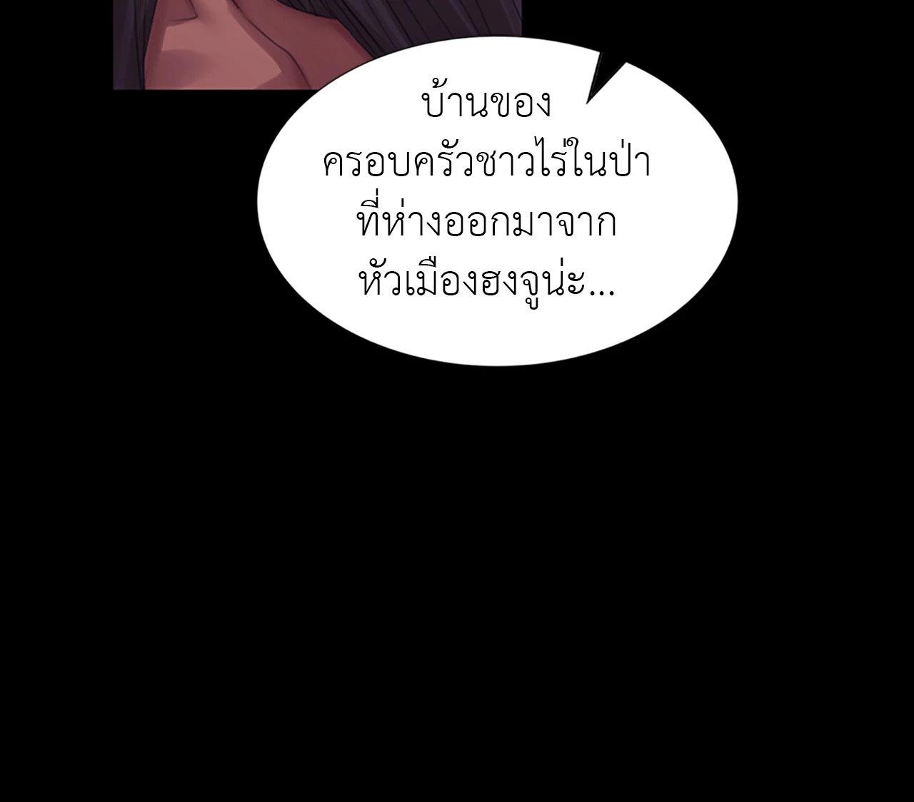 Doujin-Lc- อ่าน โดจิน มังฮวา เกาหลี ญี่ปุ่น จีน แปลไทย Madam ตอนที่ 1 2 3 4 5 6 7 8 9 10 11 12 13 14 ฟรี ไม่มีโฆษณา อ่าน โดจิน Manhwa เกาหลี ญี่ปุ่น จีน เรามีครบ คัดมาให้เน้นๆ โดจิน 18+ รับประกันความฟินโดย  Doujin Lc