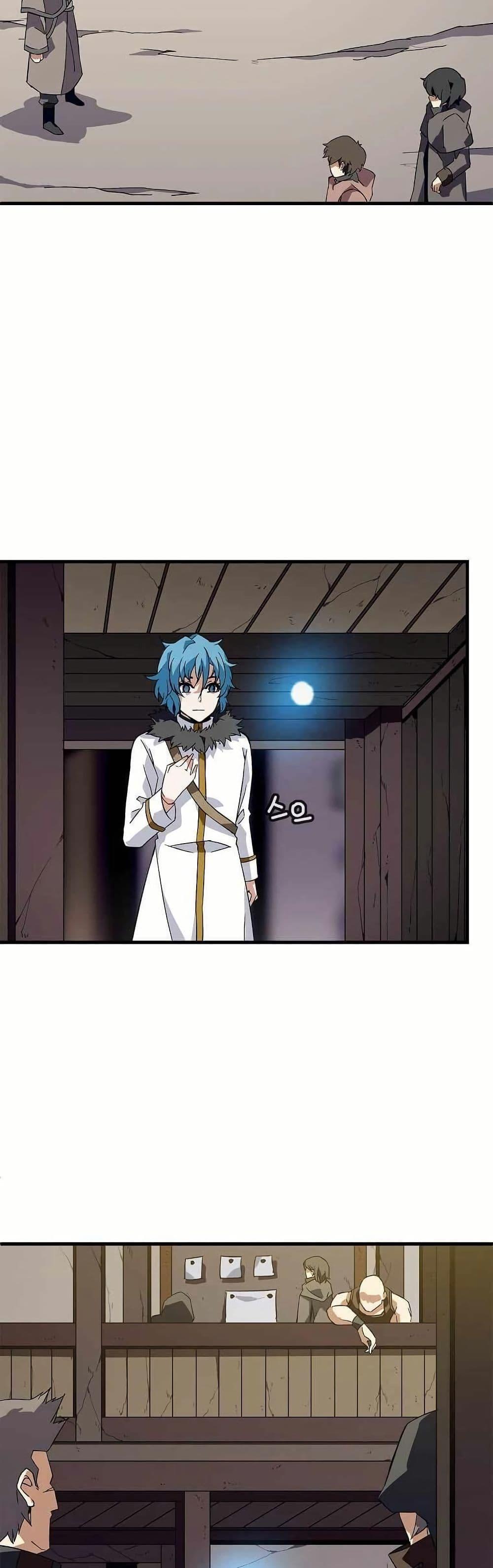 Manga-lc-com อ่านมังงะ อ่านการ์ตูน ออนไลน์ ฟรี Return of the Elemental Lord ตอนที่ 1 2 3 4 5 6 7 8 9 10 11 12 13 14 ฟรี ไม่มีโฆษณา Manga-lc - อ่าน มังงะ อ่าน การ์ตูน ออนไลน์ อ่านมังงะ ฟรี