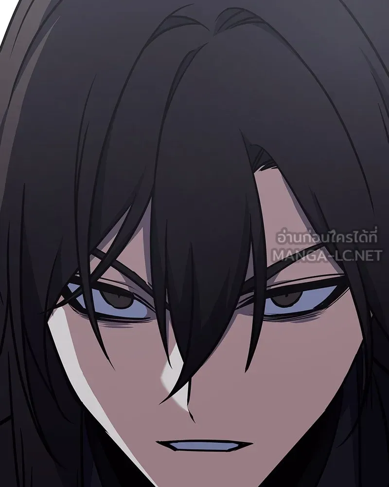 เกิดอีกทีเป็นว่าที่ประมุขลัทธิมาร ตอนที่ 118 รูปที่ 216
