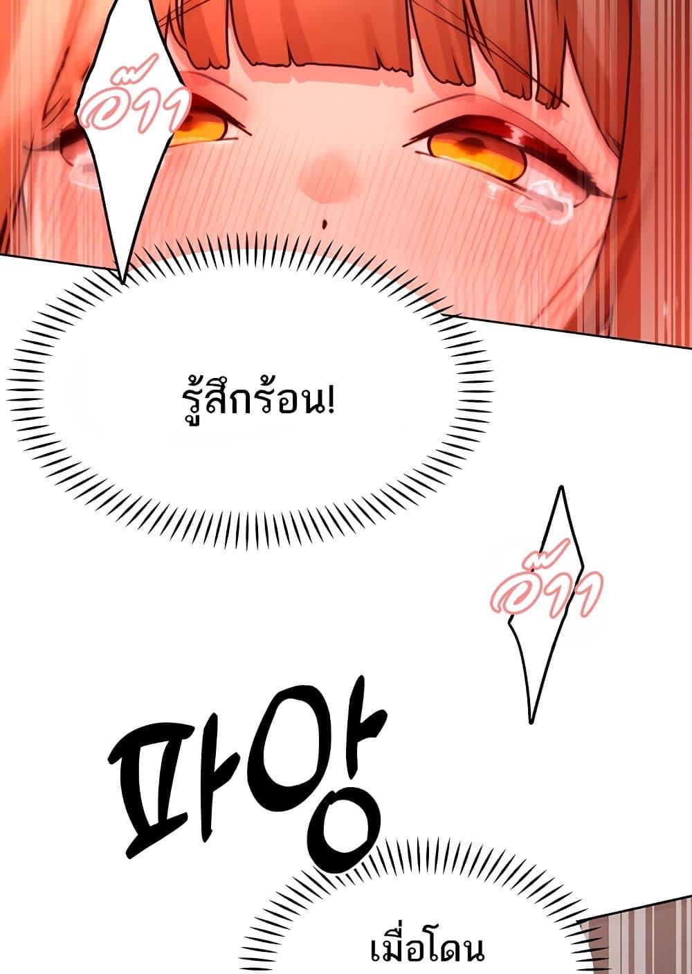 Doujin-Lc- อ่าน โดจิน มังฮวา เกาหลี ญี่ปุ่น จีน แปลไทย The Protagonist Gets Stronger When He Fucks the Female Hunter ตอนที่ 1 2 3 4 5 6 7 8 9 10 11 12 13 14 ฟรี ไม่มีโฆษณา อ่าน โดจิน Manhwa เกาหลี ญี่ปุ่น จีน เรามีครบ คัดมาให้เน้นๆ โดจิน 18+ รับประกันความฟินโดย  Doujin Lc