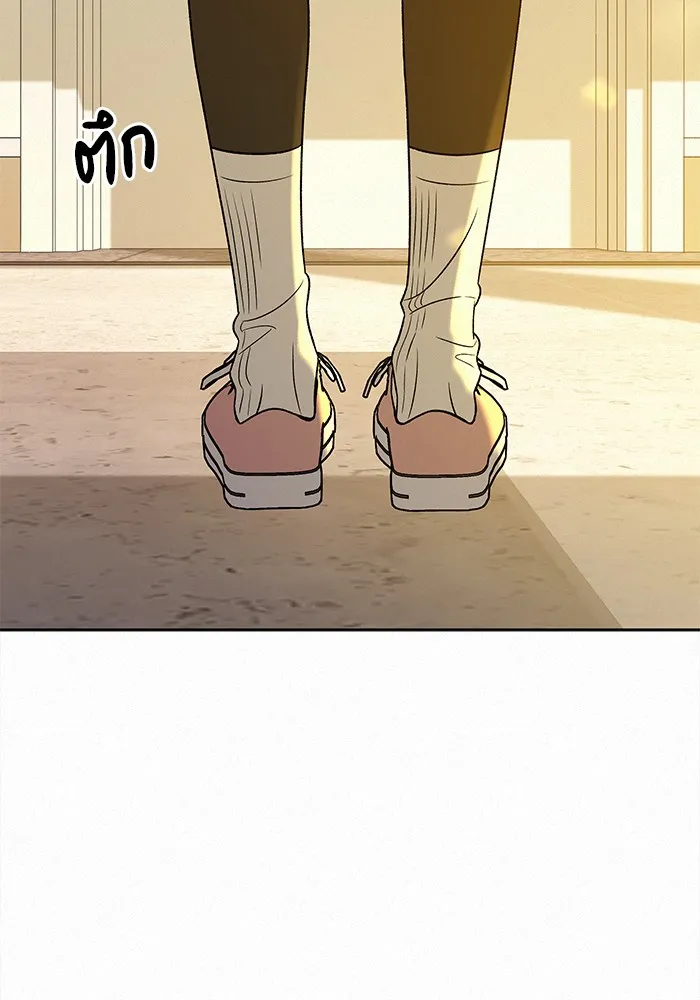 ปฏิบัติการรักวุ่นหัวใจ ตอนที่ 101 รูปที่ 145