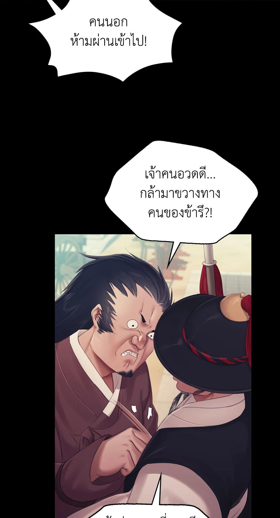 Doujin-Lc- อ่าน โดจิน มังฮวา เกาหลี ญี่ปุ่น จีน แปลไทย Madam ตอนที่ 1 2 3 4 5 6 7 8 9 10 11 12 13 14 ฟรี ไม่มีโฆษณา อ่าน โดจิน Manhwa เกาหลี ญี่ปุ่น จีน เรามีครบ คัดมาให้เน้นๆ โดจิน 18+ รับประกันความฟินโดย  Doujin Lc