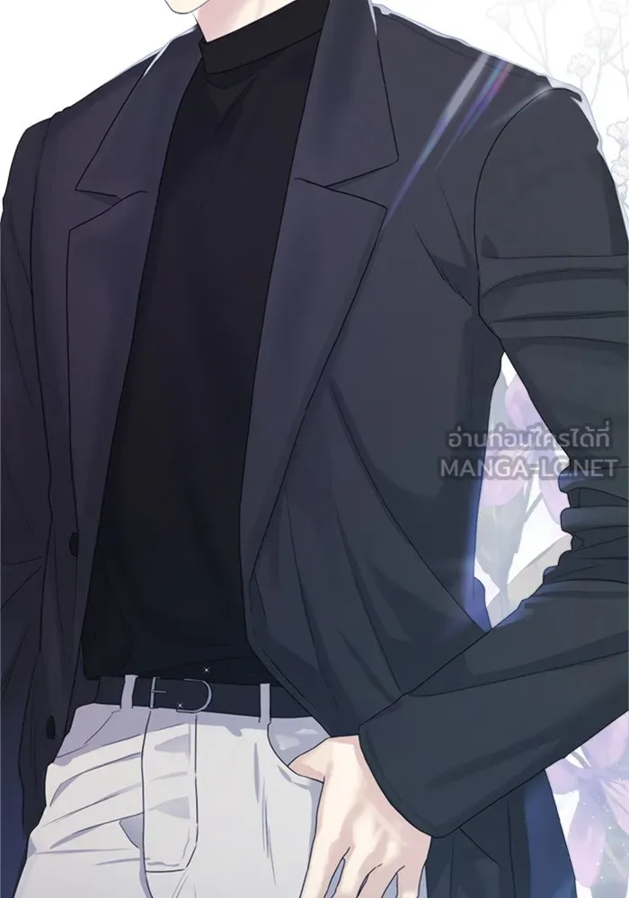 Couple Breaker ตอนที่ 23 รูปที่ 126