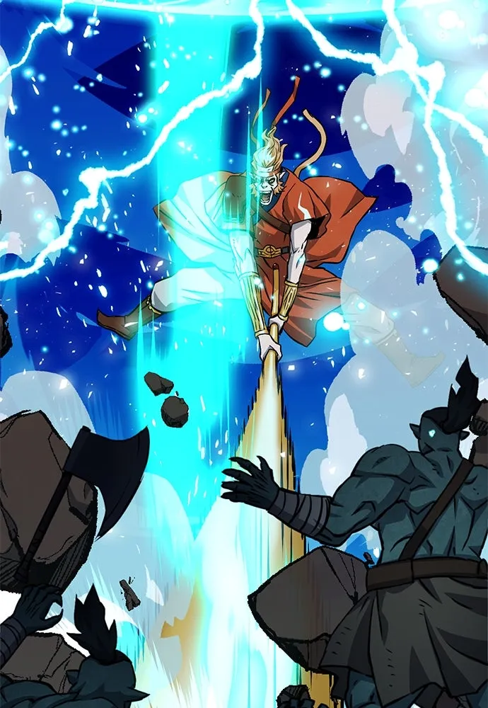 ดรูอิดแห่งสถานีโซล ตอนที่ 122 รูปที่ 89