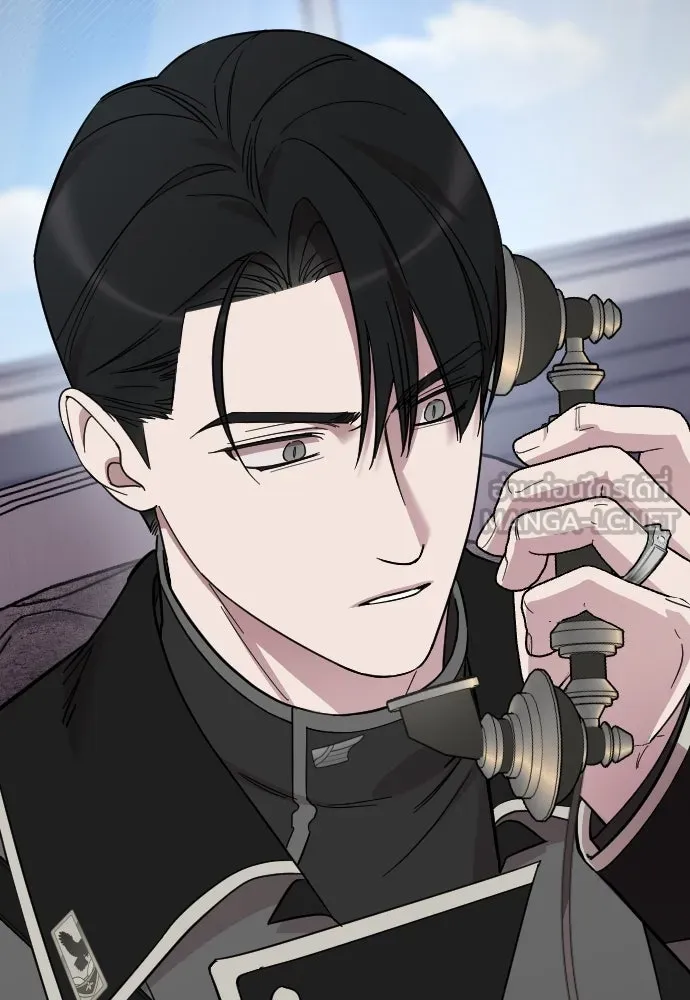 จำเลยหัวใจ ตอนที่ 10 รูปที่ 3