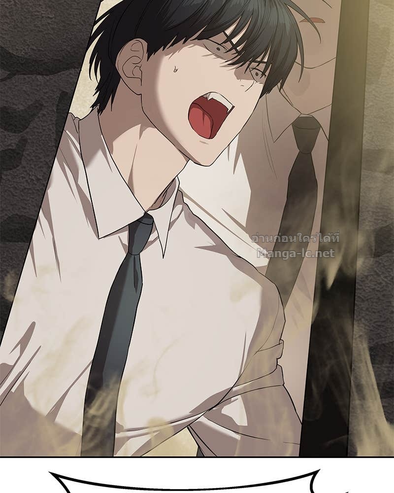 Doujin-Lc- อ่าน โดจิน มังฮวา เกาหลี ญี่ปุ่น จีน แปลไทย ข้าราชการพิเศษ ตอนที่ 1 2 3 4 5 6 7 8 9 10 11 12 13 14 ฟรี ไม่มีโฆษณา อ่าน โดจิน Manhwa เกาหลี ญี่ปุ่น จีน เรามีครบ คัดมาให้เน้นๆ โดจิน 18+ รับประกันความฟินโดย Doujin Lc