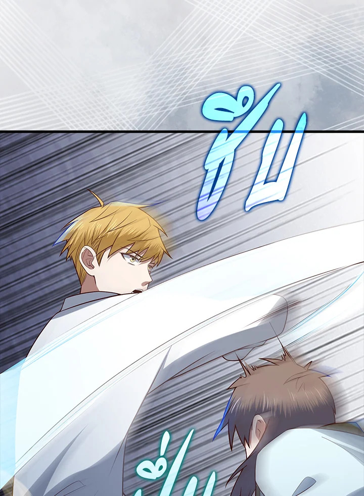 Manga-lc-com อ่านมังงะ อ่านการ์ตูน ออนไลน์ ฟรี The Lord of Coins ตอนที่ 1 2 3 4 5 6 7 8 9 10 11 12 13 14 ฟรี ไม่มีโฆษณา Manga-lc - อ่าน มังงะ อ่าน การ์ตูน ออนไลน์ อ่านมังงะ ฟรี