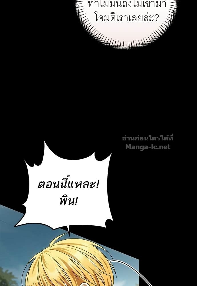 Doujin-Lc- อ่าน โดจิน มังฮวา เกาหลี ญี่ปุ่น จีน แปลไทย อยากได้ ก็เอาไป ตอนที่ 1 2 3 4 5 6 7 8 9 10 11 12 13 14 ฟรี ไม่มีโฆษณา อ่าน โดจิน Manhwa เกาหลี ญี่ปุ่น จีน เรามีครบ คัดมาให้เน้นๆ โดจิน 18+ รับประกันความฟินโดย Doujin Lc