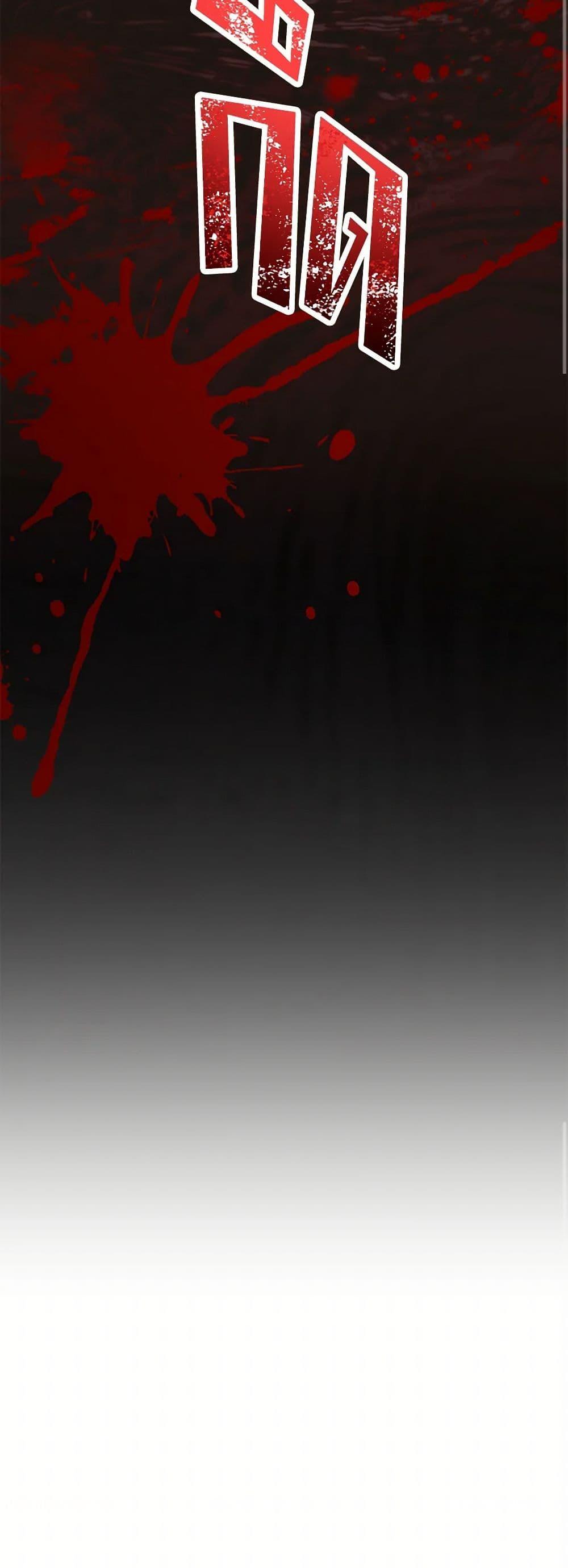 Manga-lc-com อ่านมังงะ อ่านการ์ตูน ออนไลน์ ฟรี The Real Daughter Is Back ตอนที่ 1 2 3 4 5 6 7 8 9 10 11 12 13 14 ฟรี ไม่มีโฆษณา Manga-lc - อ่าน มังงะ อ่าน การ์ตูน ออนไลน์ อ่านมังงะ ฟรี