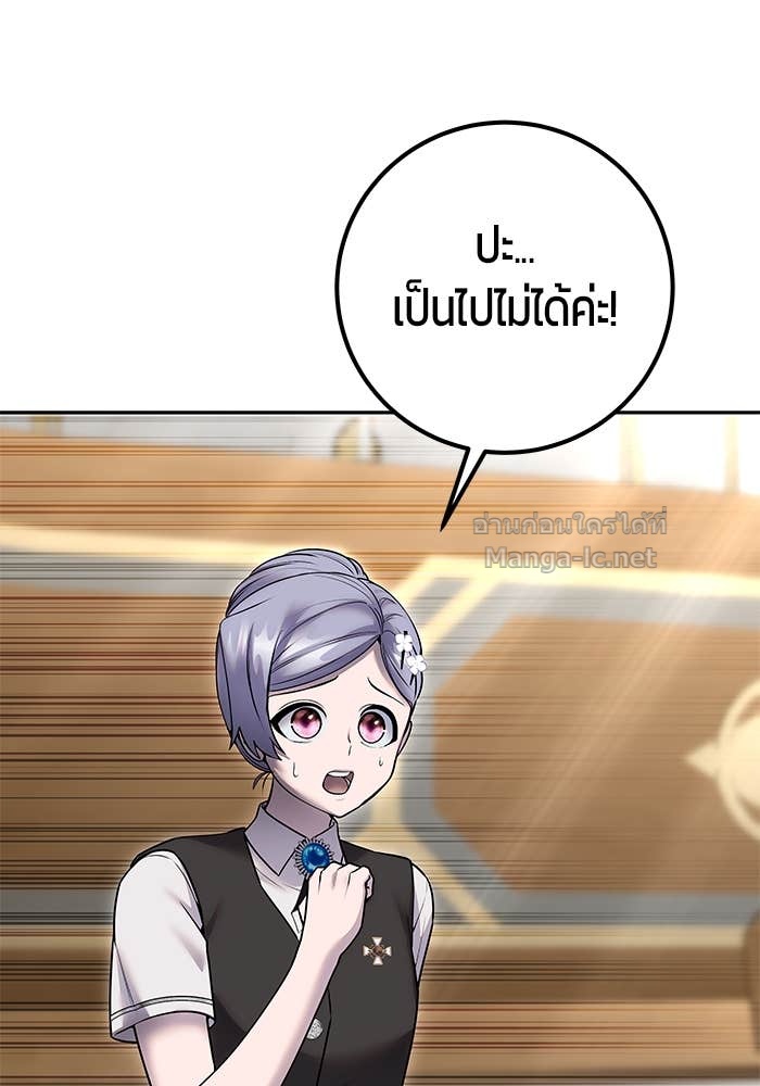 Doujin-Lc- อ่าน โดจิน มังฮวา เกาหลี ญี่ปุ่น จีน แปลไทย แกร่งเกินผู้กล้า แต่ซ่าไม่ได้ ตอนที่ 1 2 3 4 5 6 7 8 9 10 11 12 13 14 ฟรี ไม่มีโฆษณา อ่าน โดจิน Manhwa เกาหลี ญี่ปุ่น จีน เรามีครบ คัดมาให้เน้นๆ โดจิน 18+ รับประกันความฟินโดย Doujin Lc