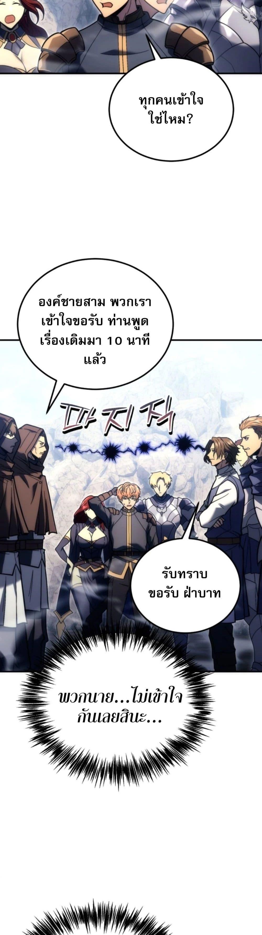 Manga-lc-com อ่านมังงะ อ่านการ์ตูน ออนไลน์ ฟรี The World-Class Extra’s Walkthrough ตอนที่ 1 2 3 4 5 6 7 8 9 10 11 12 13 14 ฟรี ไม่มีโฆษณา Manga-lc - อ่าน มังงะ อ่าน การ์ตูน ออนไลน์ อ่านมังงะ ฟรี