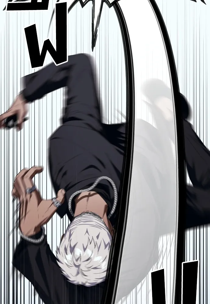 สนิมเชือดเลือดสาด ตอนที่ 16 รูปที่ 139