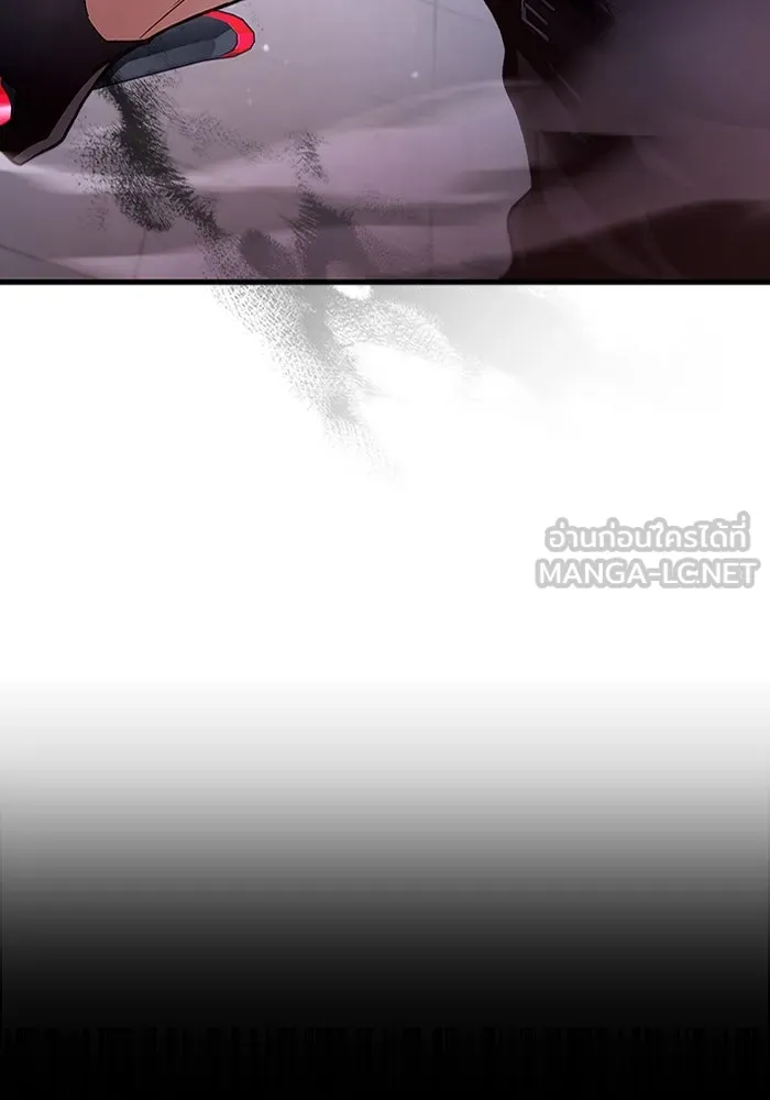 เชื่อเถอะ ฉันเป็นฮันเตอร์ห่วยแตก ตอนที่ 11 รูปที่ 144