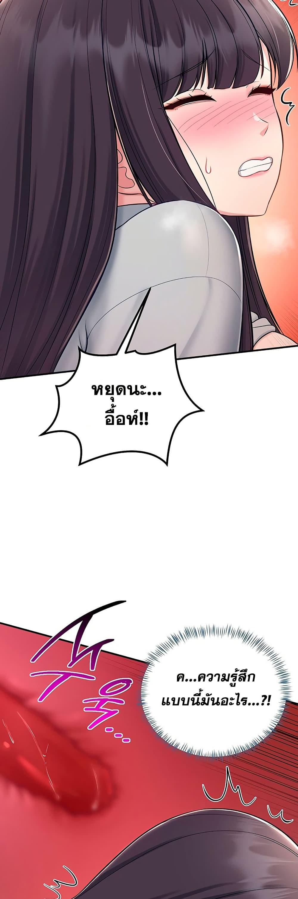 Doujin-Lc- อ่าน โดจิน มังฮวา เกาหลี ญี่ปุ่น จีน แปลไทย Get Out of Here ตอนที่ 1 2 3 4 5 6 7 8 9 10 11 12 13 14 ฟรี ไม่มีโฆษณา อ่าน โดจิน Manhwa เกาหลี ญี่ปุ่น จีน เรามีครบ คัดมาให้เน้นๆ โดจิน 18+ รับประกันความฟินโดย  Doujin Lc