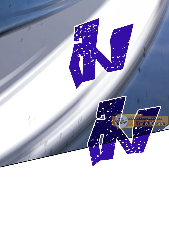 พลทหารโครงกระดูกผู้ม ตอนที่ 139 รูปที่ 131