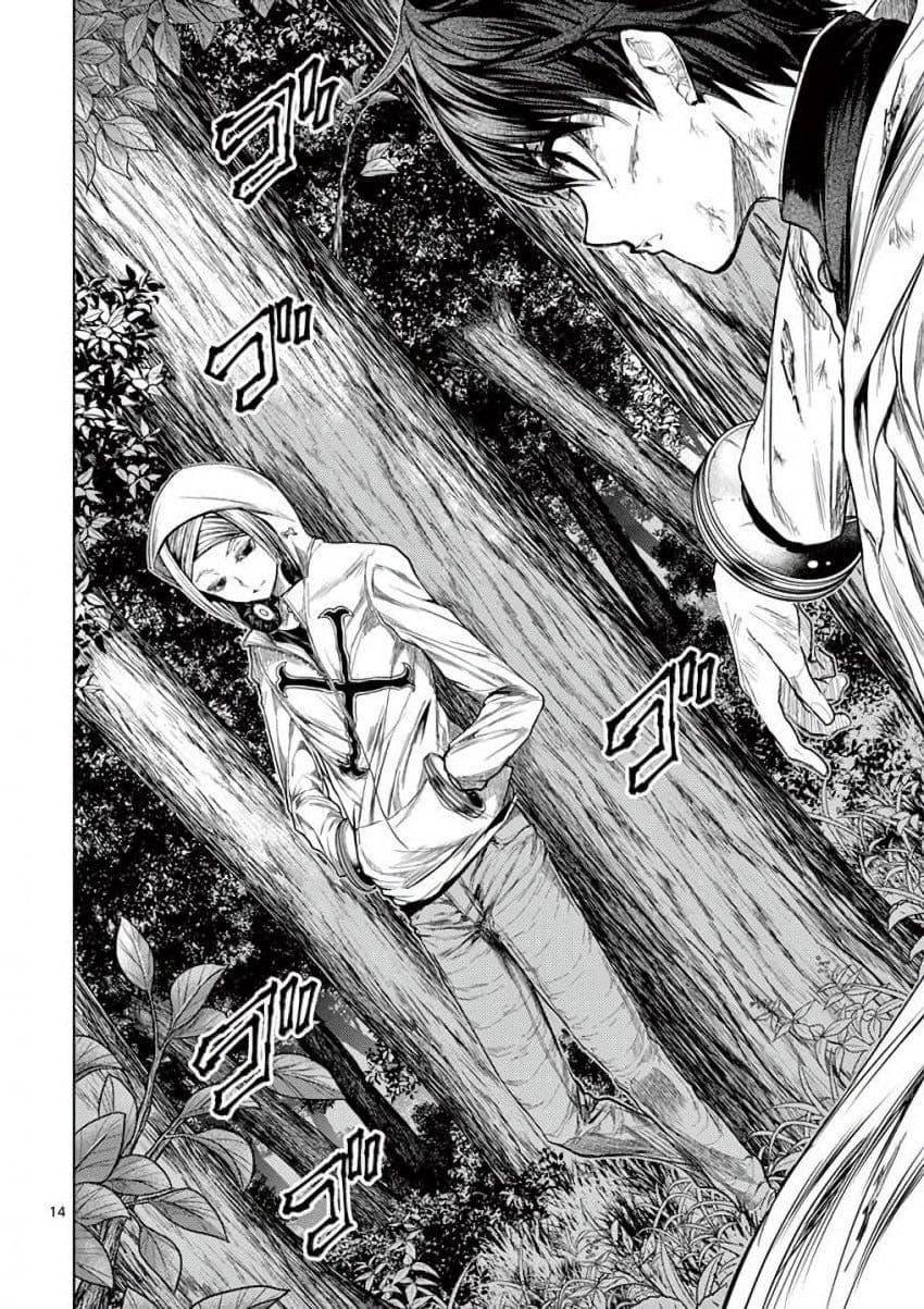 Manga-lc-com อ่านมังงะ อ่านการ์ตูน ออนไลน์ ฟรี Battle in 5 Seconds After Meeting ตอนที่ 1 2 3 4 5 6 7 8 9 10 11 12 13 14 ฟรี ไม่มีโฆษณา Manga-lc - อ่าน มังงะ อ่าน การ์ตูน ออนไลน์ อ่านมังงะ ฟรี