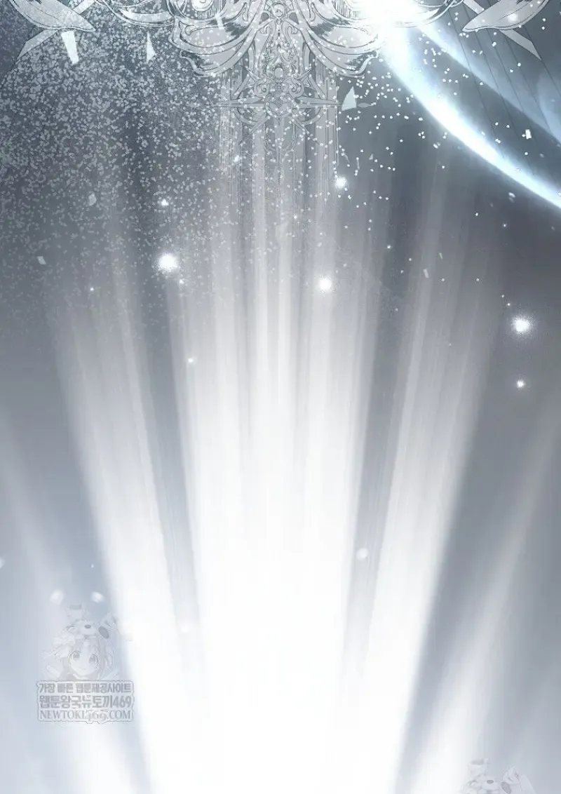 Concept Grasping Magic Genius ตอนที่ ตอนที่ 42 รูปที่ 52