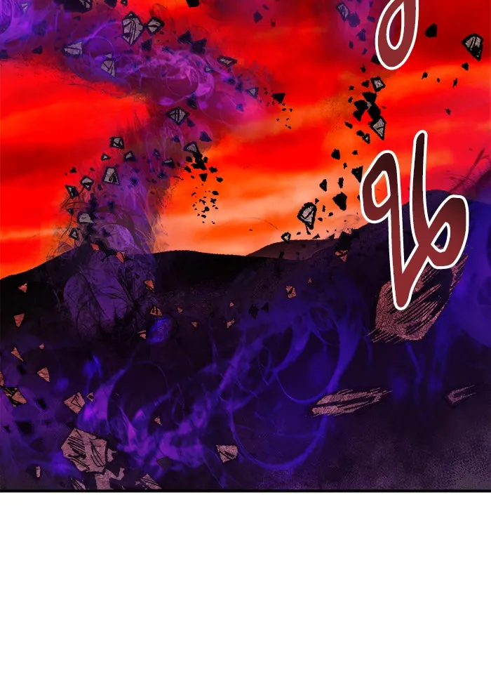 ยอดคนเลเวลทะลุ ตอนที่ 53 คนในพื้นที่ (9) รูปที่ 79