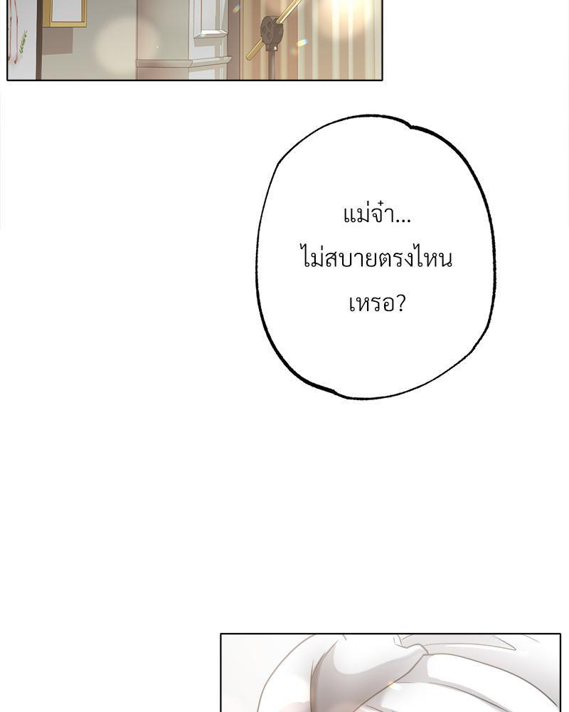 Doujin-Lc- อ่าน โดจิน มังฮวา เกาหลี ญี่ปุ่น จีน แปลไทย Do You Like to Exerc ตอนที่ 1 2 3 4 5 6 7 8 9 10 11 12 13 14 ฟรี ไม่มีโฆษณา อ่าน โดจิน Manhwa เกาหลี ญี่ปุ่น จีน เรามีครบ คัดมาให้เน้นๆ โดจิน 18+ รับประกันความฟินโดย  Doujin Lc