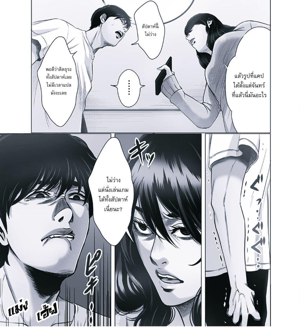 Manga-lc-com อ่านมังงะ อ่านการ์ตูน ออนไลน์ ฟรี Rebuild World ตอนที่ 1 2 3 4 5 6 7 8 9 10 11 12 13 14 ฟรี ไม่มีโฆษณา Manga-lc - อ่าน มังงะ อ่าน การ์ตูน ออนไลน์ อ่านมังงะ ฟรี