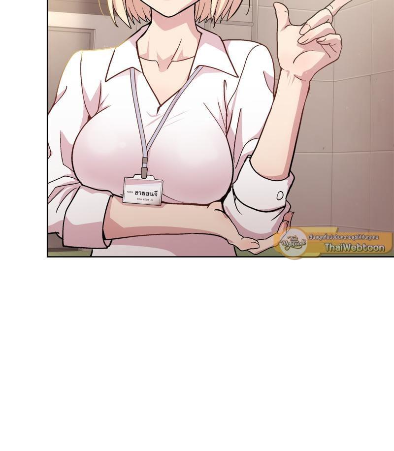 Doujin-Lc- อ่าน โดจิน มังฮวา เกาหลี ญี่ปุ่น จีน แปลไทย Playing a game with my Busty Manager ตอนที่ 1 2 3 4 5 6 7 8 9 10 11 12 13 14 ฟรี ไม่มีโฆษณา อ่าน โดจิน Manhwa เกาหลี ญี่ปุ่น จีน เรามีครบ คัดมาให้เน้นๆ โดจิน 18+ รับประกันความฟินโดย  Doujin Lc