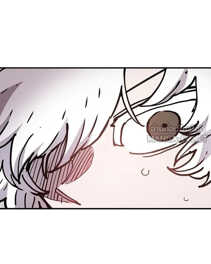 Player ตอนที่ 216 รูปที่ 126