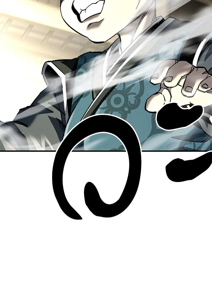 คุณปู่จอมยุทธกับหลานสาวสุดแกร่ง ตอนที่ 69 รูปที่ 109