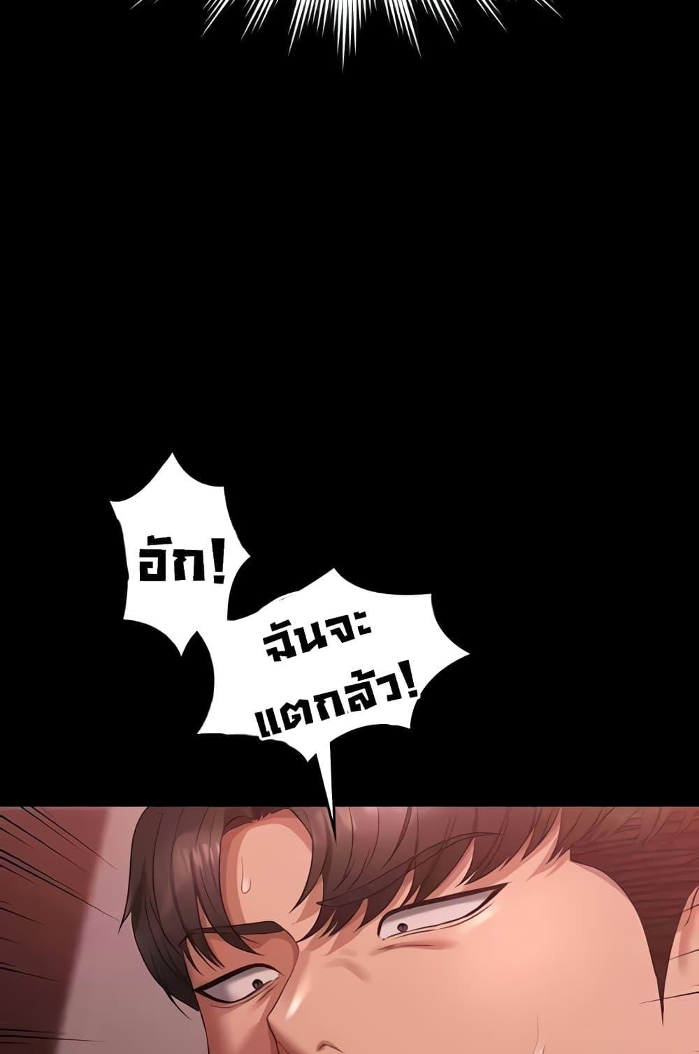Doujin-Lc- อ่าน โดจิน มังฮวา เกาหลี ญี่ปุ่น จีน แปลไทย Workplace Manager Privileges ตอนที่ 1 2 3 4 5 6 7 8 9 10 11 12 13 14 ฟรี ไม่มีโฆษณา อ่าน โดจิน Manhwa เกาหลี ญี่ปุ่น จีน เรามีครบ คัดมาให้เน้นๆ โดจิน 18+ รับประกันความฟินโดย  Doujin Lc