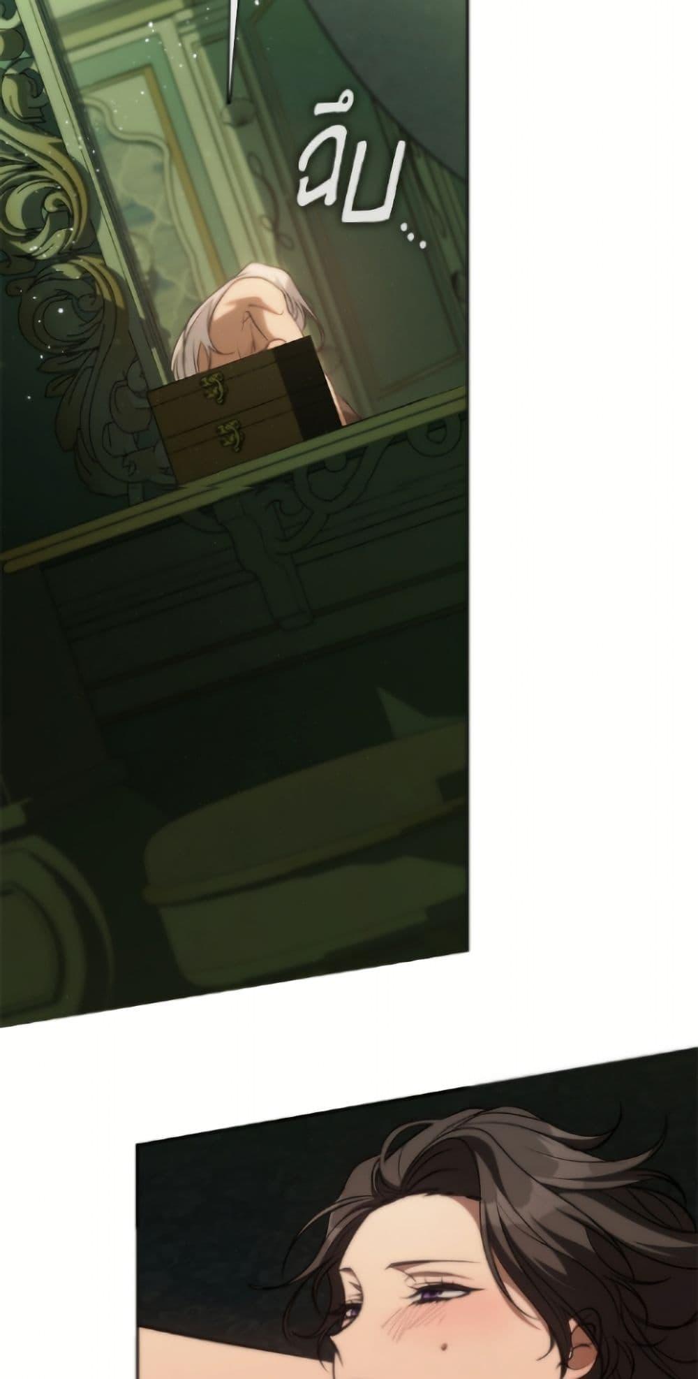 Manga-lc-com อ่านมังงะ อ่านการ์ตูน ออนไลน์ ฟรี I Failed To Throw The Villain Away ตอนที่ 1 2 3 4 5 6 7 8 9 10 11 12 13 14 ฟรี ไม่มีโฆษณา Manga-lc - อ่าน มังงะ อ่าน การ์ตูน ออนไลน์ อ่านมังงะ ฟรี