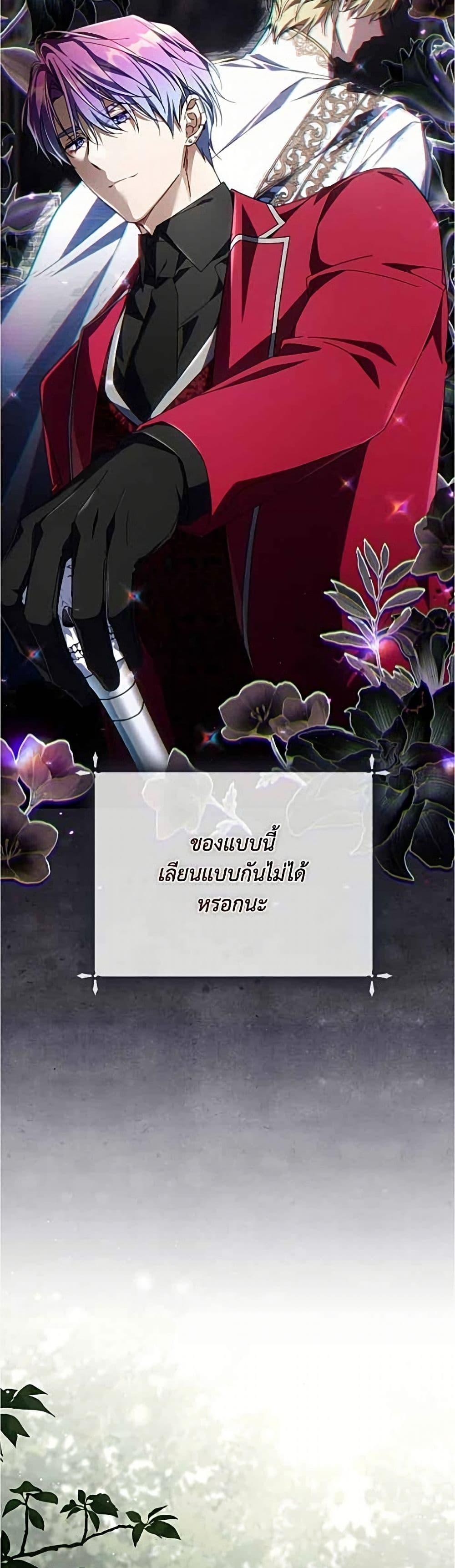 Manga-lc-com อ่านมังงะ อ่านการ์ตูน ออนไลน์ ฟรี Villainess Streamer ตอนที่ 1 2 3 4 5 6 7 8 9 10 11 12 13 14 ฟรี ไม่มีโฆษณา Manga-lc - อ่าน มังงะ อ่าน การ์ตูน ออนไลน์ อ่านมังงะ ฟรี