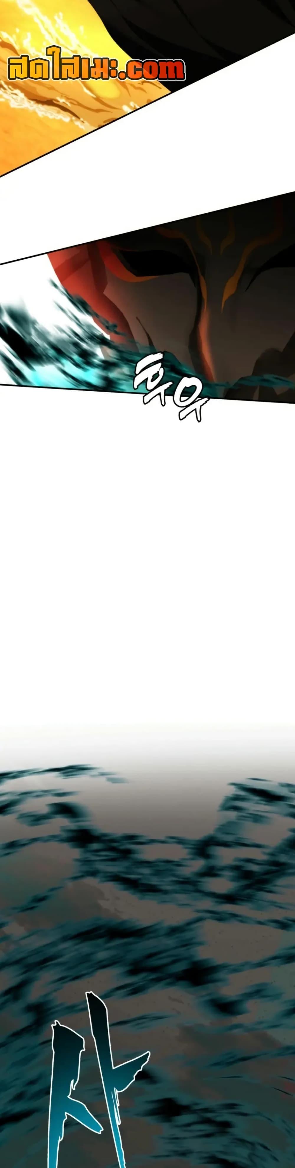 Manga-lc-com อ่านมังงะ อ่านการ์ตูน ออนไลน์ ฟรี Ranker Who Lives A Second Time ตอนที่ 1 2 3 4 5 6 7 8 9 10 11 12 13 14 ฟรี ไม่มีโฆษณา Manga-lc - อ่าน มังงะ อ่าน การ์ตูน ออนไลน์ อ่านมังงะ ฟรี