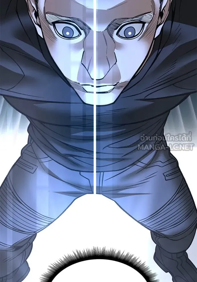 เลวฟาดเลว ตอนที่ 138 รูปที่ 130