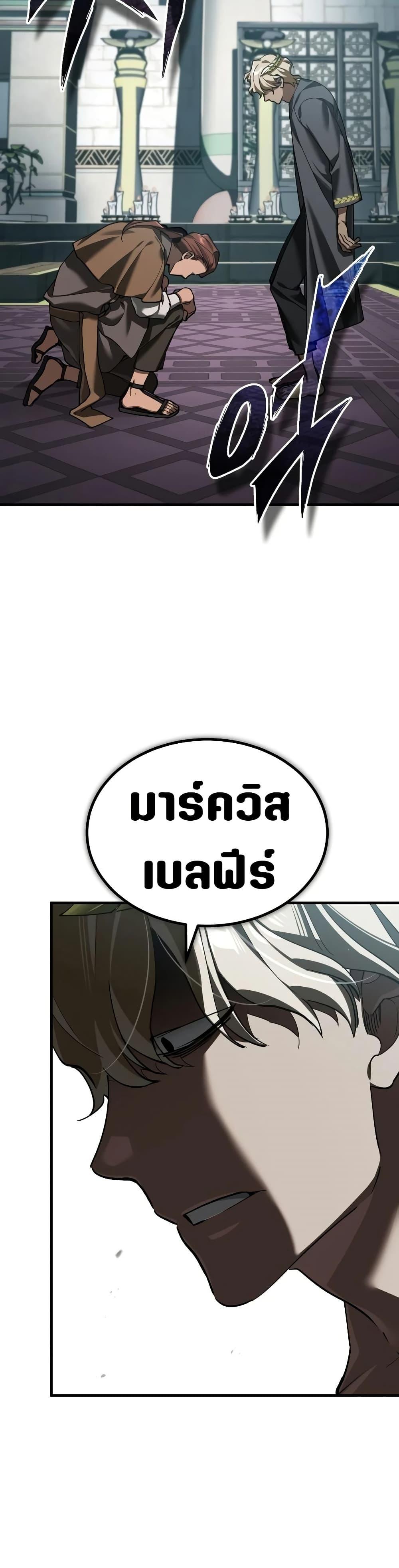 Manga-lc-com อ่านมังงะ อ่านการ์ตูน ออนไลน์ ฟรี The Heavenly Demon Can’t Live a Normal Life ตอนที่ 1 2 3 4 5 6 7 8 9 10 11 12 13 14 ฟรี ไม่มีโฆษณา Manga-lc - อ่าน มังงะ อ่าน การ์ตูน ออนไลน์ อ่านมังงะ ฟรี