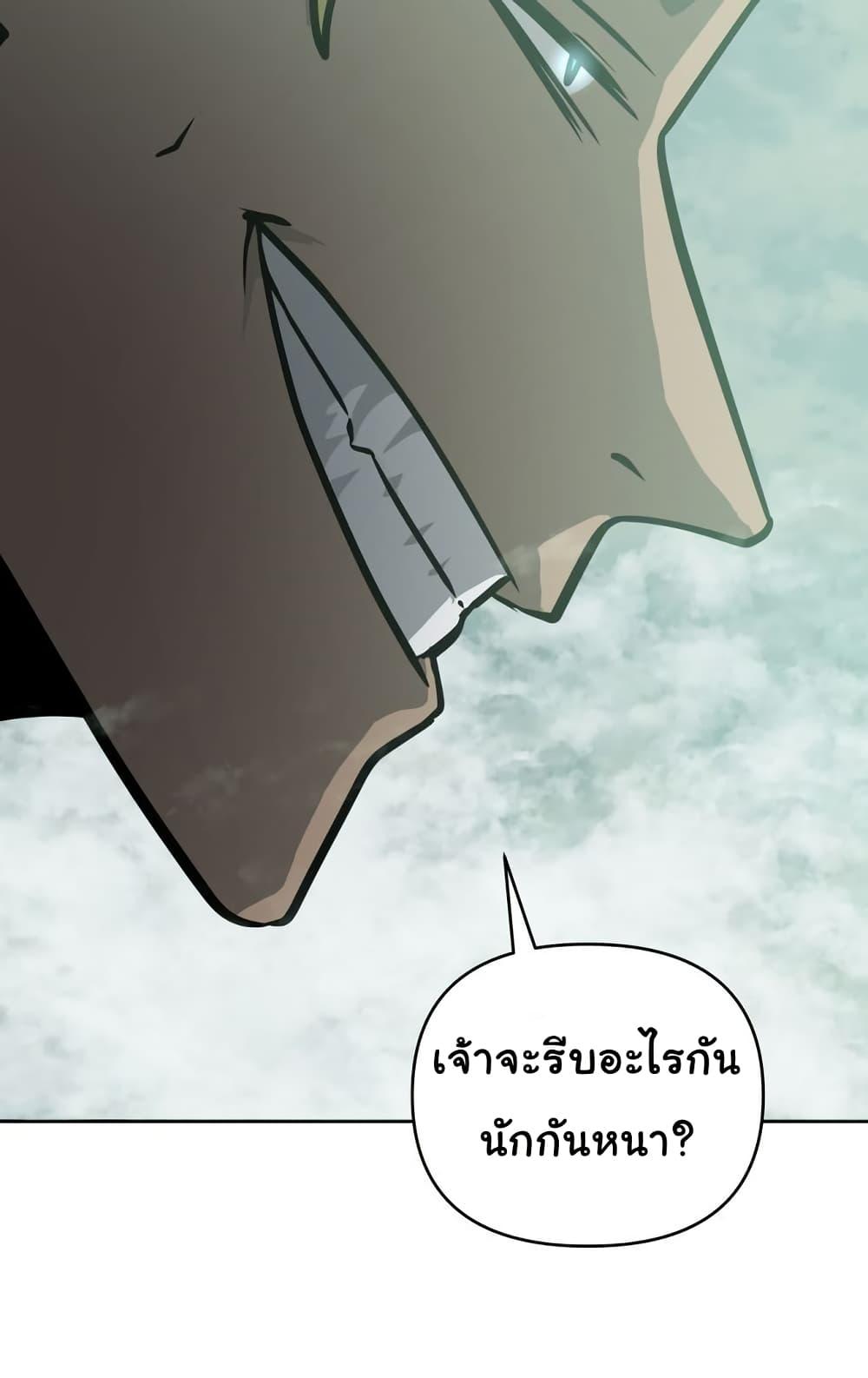 Manga-lc-com อ่านมังงะ อ่านการ์ตูน ออนไลน์ ฟรี God Game ตอนที่ 1 2 3 4 5 6 7 8 9 10 11 12 13 14 ฟรี ไม่มีโฆษณา Manga-lc - อ่าน มังงะ อ่าน การ์ตูน ออนไลน์ อ่านมังงะ ฟรี