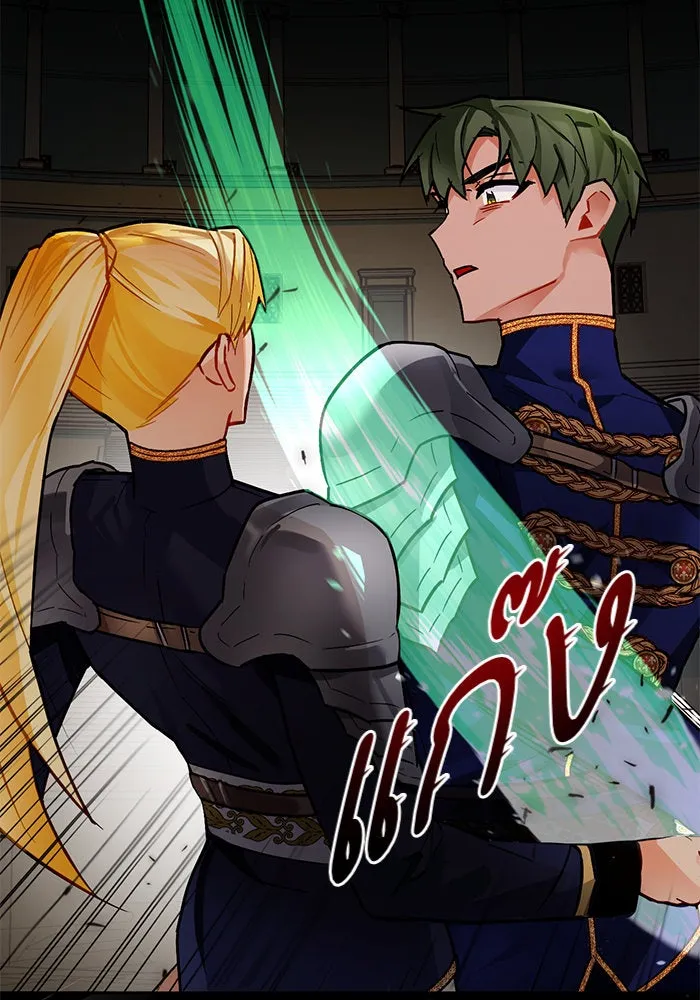 บุตรีดยุกขอไม่แต่งงานbrกับหนุ่มในฝัน ตอนที่ 8 รูปที่ 32